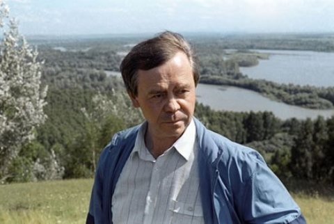 распутин